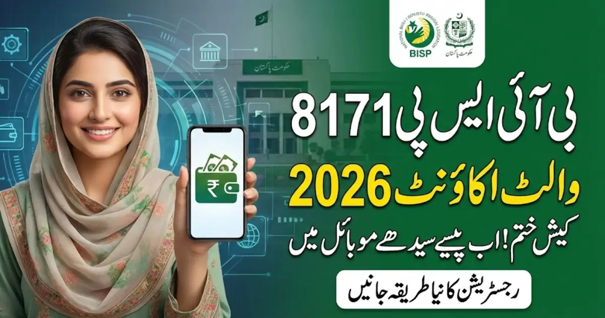 BISP 8171 Wallet Account Registration Guide 2026