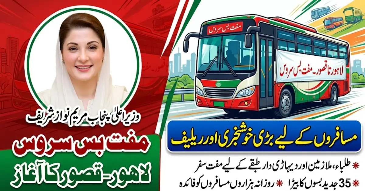 Free Bus Service Begins on Lahore to Kasur Route for Commuters