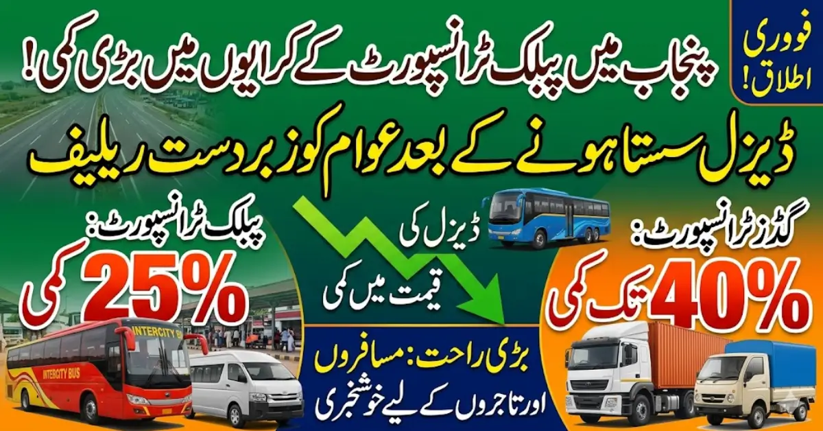 Public Transport Fares Cut After Announced Diesel Price Drop